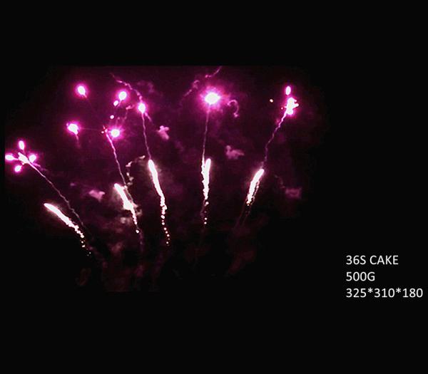 High Quality 36 Shots 500G Cake Fan Shape Fireworks Wholesale Liuyang Fireworks