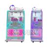 Buy cheap Arcade Game Crane Machine Prizes Prize Dispenser Machine Lottery Toy Vending from wholesalers