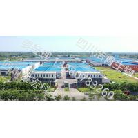 Buy cheap High Quality Nitrogen Fertilizer Containing Amino Acid, CAS:65072-01-7 for B2B product