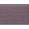 Buy cheap B2 Grade Steel Sandwich Panel , Fireproof Rating Polyurethane Panels Outdoor from wholesalers