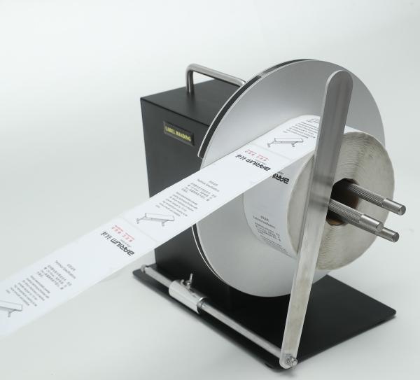 Buy cheap Barway MR19 Commodity Label Printer Rewinder USB Interface from wholesalers
