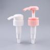 Buy cheap Cosmetic plastic 28/410, 24/415, 28/400, 28/410, 28/415 shampoo sprayer screw lotion pump head for bottle from wholesalers