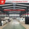 Buy cheap Automatic Counterflow Cooling System Pellet Cooling Equipment from wholesalers