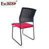 Buy cheap Stackable Training Chair With Sponge Seat Cushion Study Chair from wholesalers