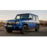 Buy cheap High End Off Roader Presale 2025 Mercedes-Benz G580 With EQ Technology Gee Whiz 116kwh Battery 180km/h Top Speed from wholesalers