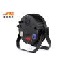 Buy cheap 10CH 18x18w RGBWA UV 6 In1 LED Par DJ Stage Lights from wholesalers