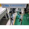 Buy cheap Electronic Nitrogen Gas Leak Detection Equipment For Air Conditioner 220VAC 50HZ from wholesalers