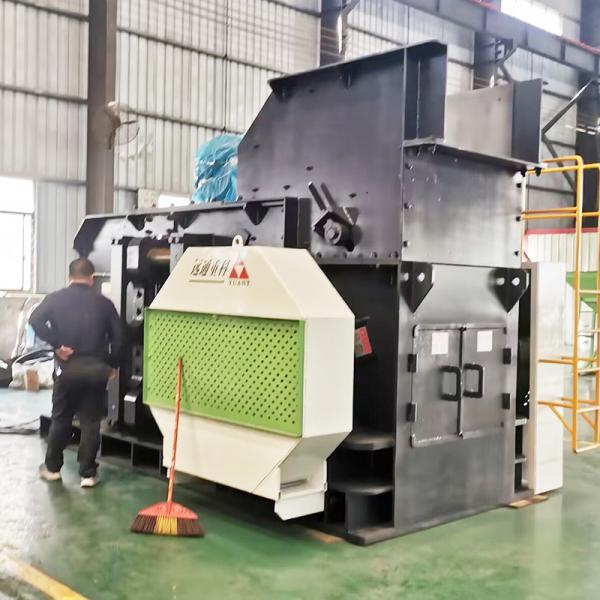 Buy cheap 15kw Cone Stone Crusher Cone Crusher Machine Electric Powered from wholesalers