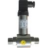 Buy cheap Anticorrosion differential pressure sensor HPT-7 from wholesalers