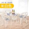 Buy cheap PE Rattan Outdoor Stalinite Dining Table And Chairs Set Customized from wholesalers