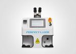 Buy cheap 100W Laser Soldering Machine For Jewellery Necklace Bracelet Water Cooling from wholesalers