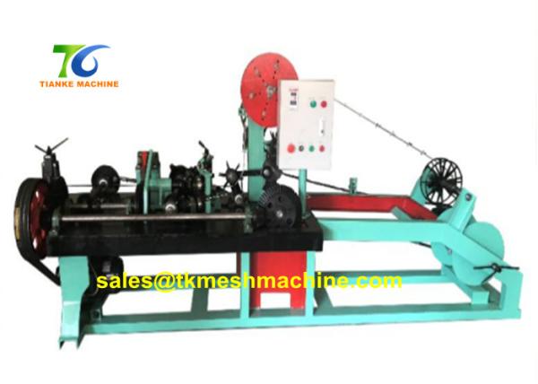 Buy cheap Double 3.0kw Barbed Wire Fencing Machine Positive Negative Twist 3 Phase from wholesalers