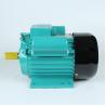 Buy cheap 1-2.2KW Single Phase Asynchronous Motor 1400RPM High Speed Water Pump Motor from wholesalers