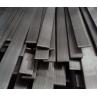 Buy cheap Hot Rolled Flat Steel Bars Q195 Q215 Q235 Q345 GB704 Mild Steel from wholesalers