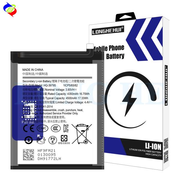 Buy cheap 4500mah Original Battery Replacement for Samsung F52 5G HQ-3979S Mobile Phone Durable from wholesalers