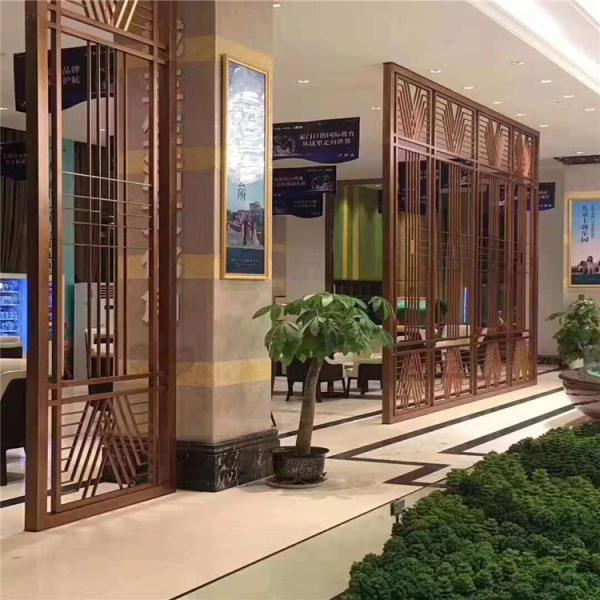 Buy cheap The Most Popular Stainless Steel 3d Pattern Gold Room Partition Wall Divider Panel from wholesalers
