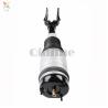 Buy cheap Jeep Grand Cherokee air suspension strut/front shock absorbers (2016-2020) in stock 68231883AA 68231882AA from wholesalers