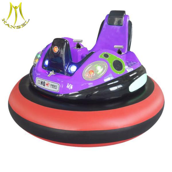 Buy cheap Hansel children 12v amusement park battery operated ship ride for sales from wholesalers