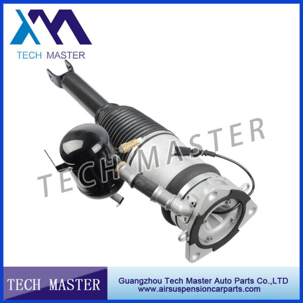 Buy cheap 4E0616002E Audi A8 Air Suspension Parts Shock Absorber Air Strut 4E0616002N from wholesalers