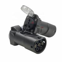 Buy cheap Replace/Repair Fiber MG ZS MG5 MG4 Marvel V2L Vehicle to Load Cable Adapter product
