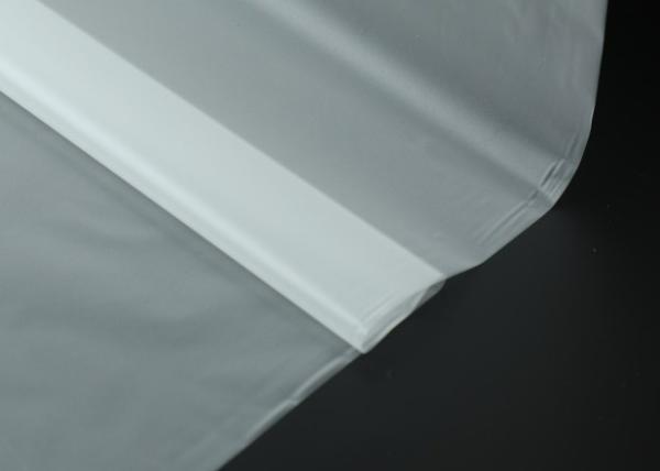 Buy cheap Anti-separation BOPP Thermal Composite Film Roll for Sealing Printed Paper SGS Certified and Matt/Glossy Brightness from wholesalers