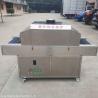 Buy cheap Environmental Test Chamber UV Sterilizer With 304 Screen Stainless Steel from wholesalers