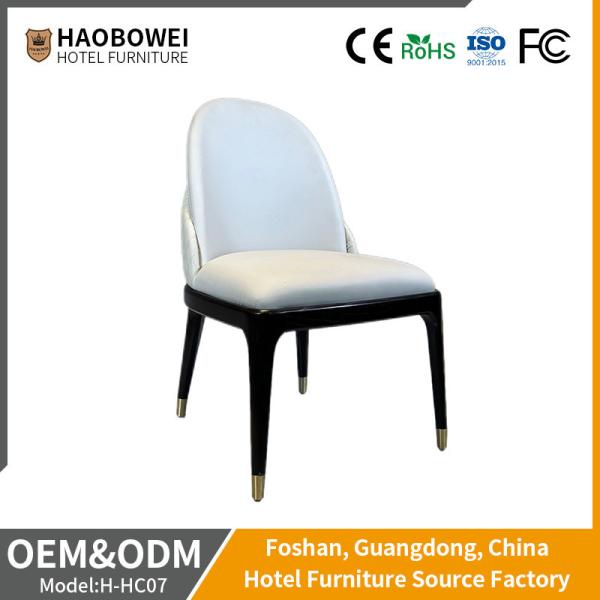 Medium Back Leather Dining Chair for Home Dine Room Hotel Furniture OEM Initial