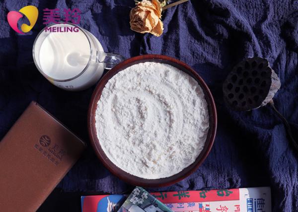 Buy cheap Additive Free Instant Lamb Milk Powder / Sheep Milk Powder Pure Natural Dairy from wholesalers