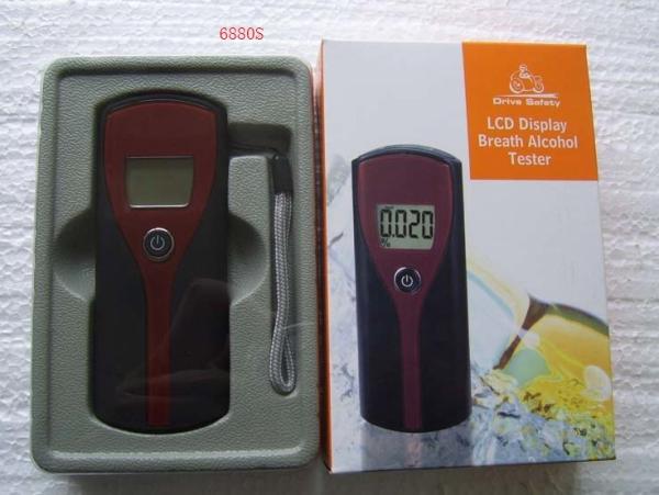 Buy cheap breathalyser machine alcohol breath tester breathalyzer BS6880 from wholesalers