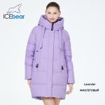 Winter Women'S Cotton Jacket 85cm Moderate Warm Women'S Cotton Winter Coats