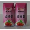 Buy cheap 200ml Prisma Juice Aseptic Carton Paper And Aluminum Laminated Packaging from wholesalers