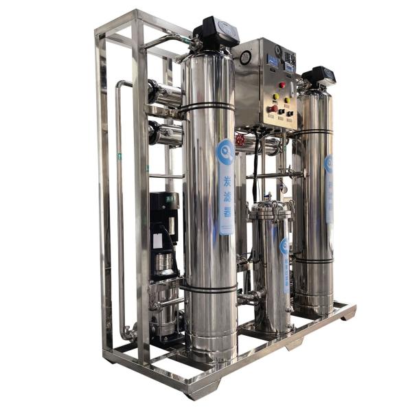 Buy cheap Chemical Factory 500L/H Single Stage Reverse Osmosis Water Treatment from wholesalers