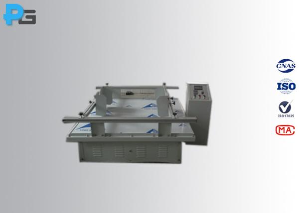 Buy cheap Transportation Shake Table Test Equipment 120*110*55 Cm 100 KG Load Capacity from wholesalers