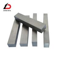 Buy cheap Custormized Steel Square Bar Hot Rolled/Cold Drawn AISI ASTM 1018 1020 1045 1040 product