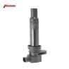 Buy cheap KEMMEX UF00077 Ignition Coil 273013CEA0 27301-3CEA0 for Hyundai Sonata and Azera from wholesalers