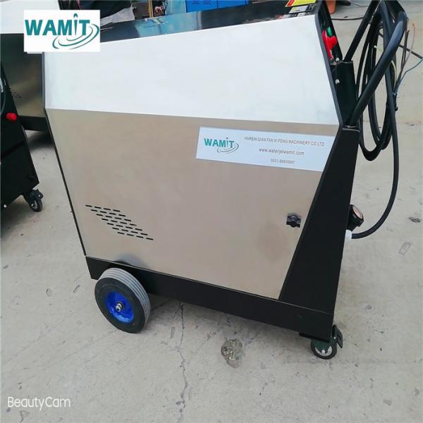 Buy cheap 4kw 175bar 185 Degree High Pressure Steam Jet Cleaning Machine from wholesalers