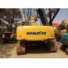 Buy cheap Originla Color Used Komatsu Excavator PC240-8 Used Crawler Excavator from wholesalers