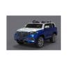 Buy cheap PP Plastic Type 2 Seat Electric Ride-On Car for Kids 12V Battery Carton Size 116*63*42 from wholesalers