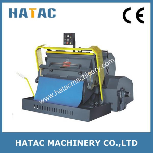 Buy cheap Economic Die Cutting and Creasing Machine,Paperboard Embossing Machine,Metal Punching Machine from wholesalers