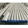 Buy cheap GOST9941 Seamless Cold Drawing Stainless Steel Tubes TP321 F321 08Cr18Ni10Ti from wholesalers