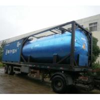 Buy cheap ISO Container Bitumen Storage 23000 Litre Asphalt Heating Tank product