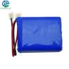 Buy cheap KC UL CB Approved Li Ion Rechargeable Battery 7.4V 2500mah 804050 Lithium Ion Polymer Lipo Battery from wholesalers