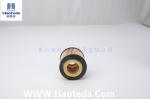 Outer Diameter 66mm Paper Element Oil Filter CH9641 Oil Filter For Mazda