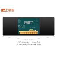 Buy cheap 75 Inch Touch Screen Blackboard product