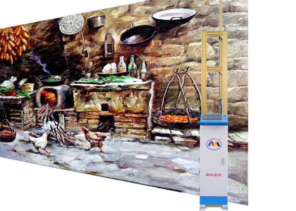 Buy cheap Easy To Spray Automatic Wall Inkjet Printer Plywood Packaging from wholesalers