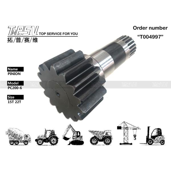 Buy cheap 20Y-26-21140 View Image of Other PC200-6 Excavator Swing Pinion Reducer Parts with Wear And Tear Resistance from wholesalers