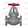 Buy cheap JIS F 7353 MARINE CAST IRON GLOBE SDNR VALVE 2" to 14" from wholesalers