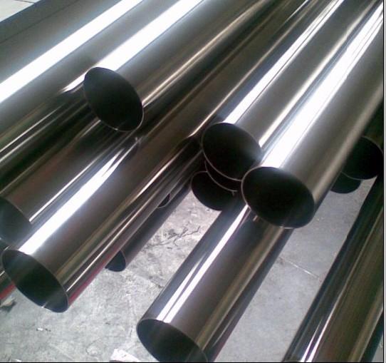 Buy cheap ASTM A269 A249 Round Stainless Steel Pipe 0.4mm-120mm Thickness Seamless Boiler Tubes from wholesalers