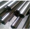 Buy cheap ASTM A269 A249 Round Stainless Steel Pipe 0.4mm-120mm Thickness Seamless Boiler Tubes from wholesalers