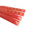 Buy cheap Hygienic Stocked Custom Disposable Chopsticks With Paper Sets from wholesalers